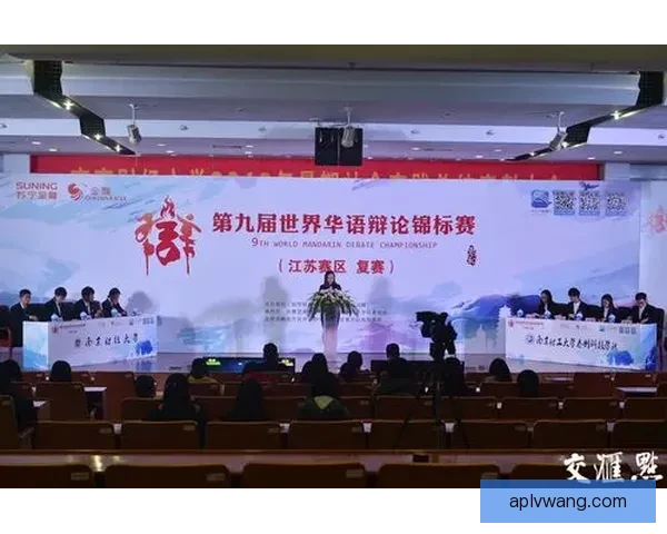 我国赛艇选手赛伊达无缘复赛 将参加名次赛